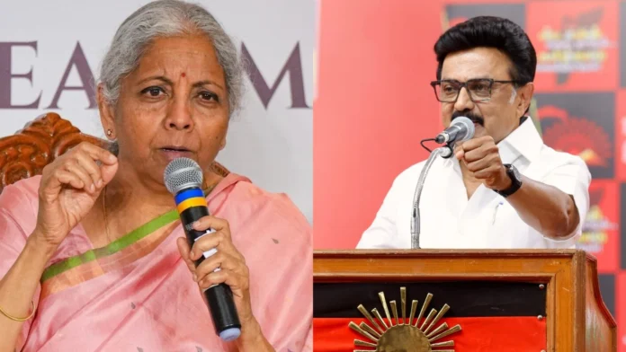நெல் ஊக்கத்தொகை நிறுத்தம் குறித்து பேசிய மு.க.ஸ்டாலின்
