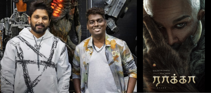அட்லி அல்லு அர்ஜுன் ராக்கா