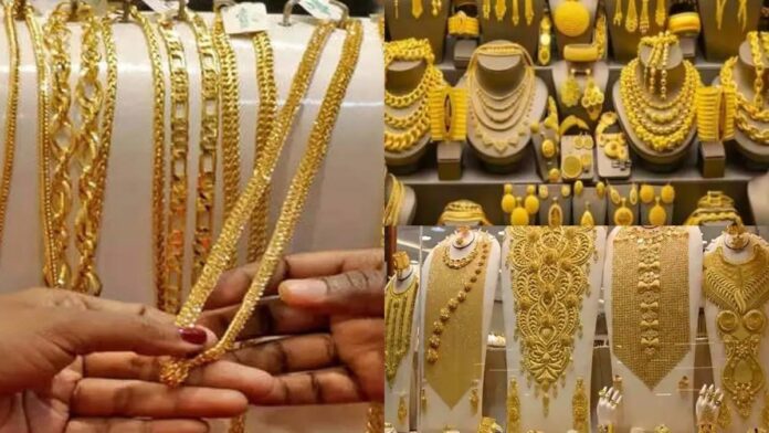 தங்கம் விலை ரொம்ப கம்மி!