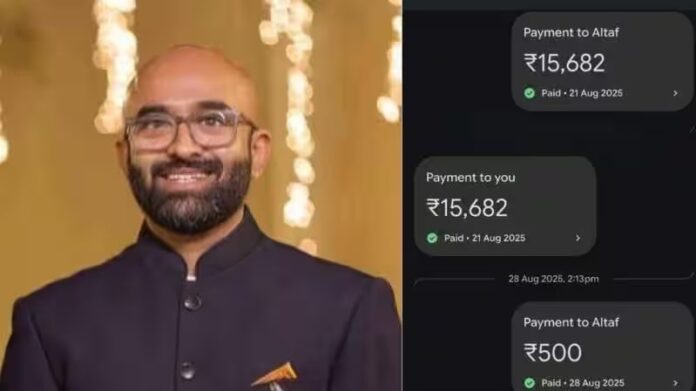 சிஇஓ சுபம் குணே லிங்க்ட்இன் நெகிழ்ச்சிப் பதிவு
