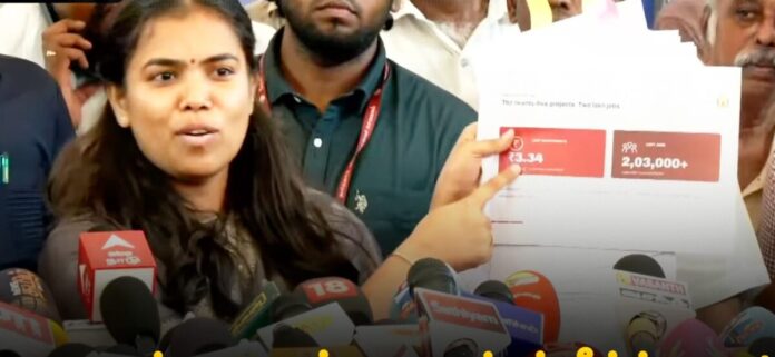 (Tamil Nadu Industries Minister S Keerthana press meet 2026