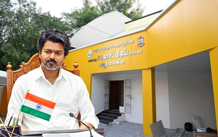 பெரம்பூர் பிரத்யேக செயலி
