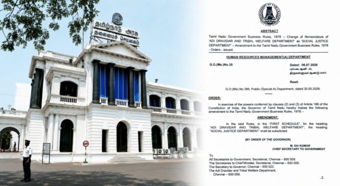 ஆதிதிராவிடர் நலத்துறை பெயர் மாற்றம்