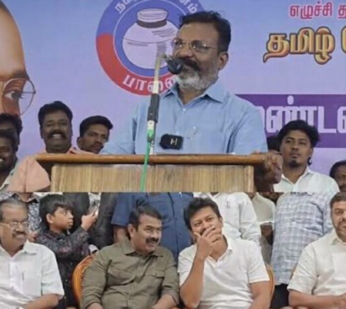 திருமாவளவன் சீமான் விவகாரம்