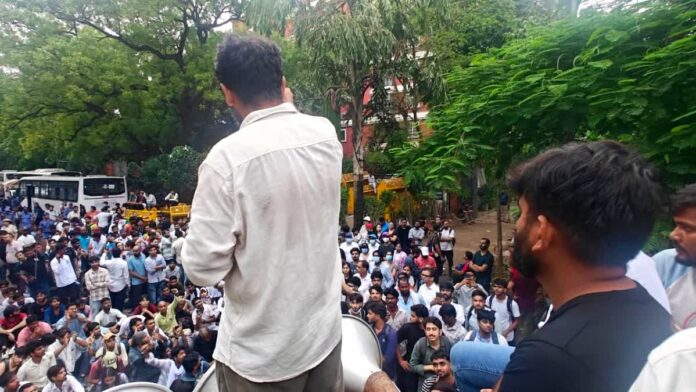 NEET தேர்வு முறைகேடு போராட்டம்
