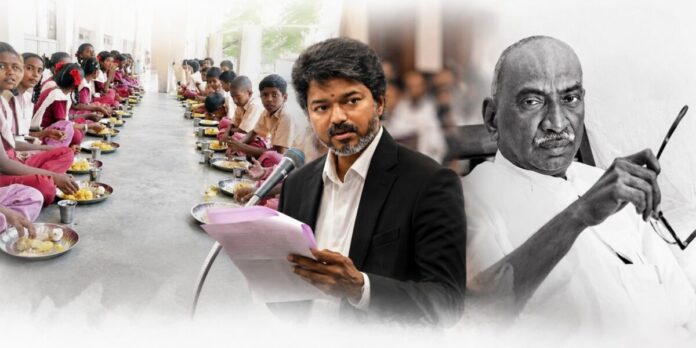 காமராஜர் காலை உணவுத் திட்டம்