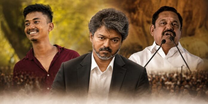 தூத்துக்குடி விசாரணை கைதி மரணம்