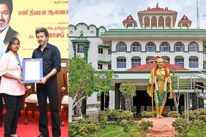 #TamilNaduNews