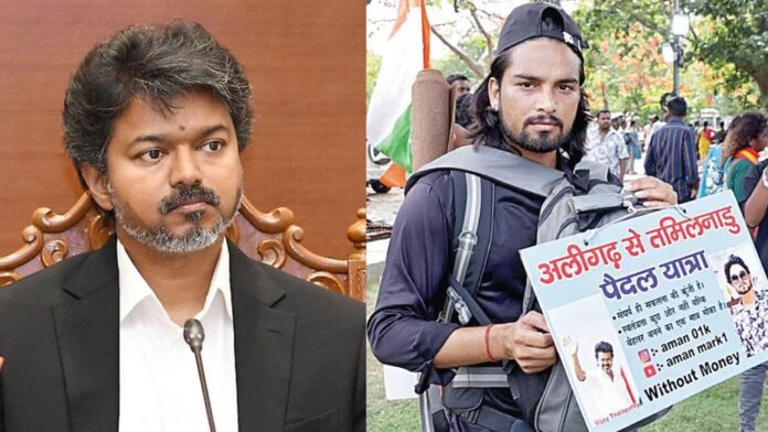 முதல்வர் விஜய்யை சந்திக்க நடந்த உ.பி. இளைஞர்