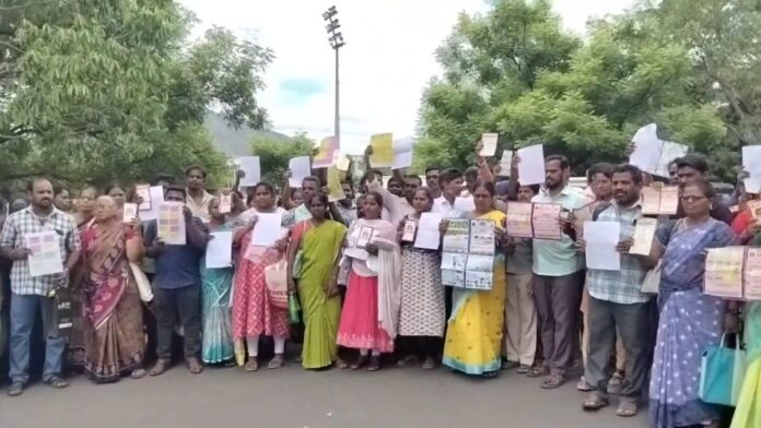 ஏபிஆர் நிதி நிறுவனம் மோசடி